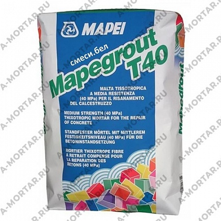    Mapegrout T40