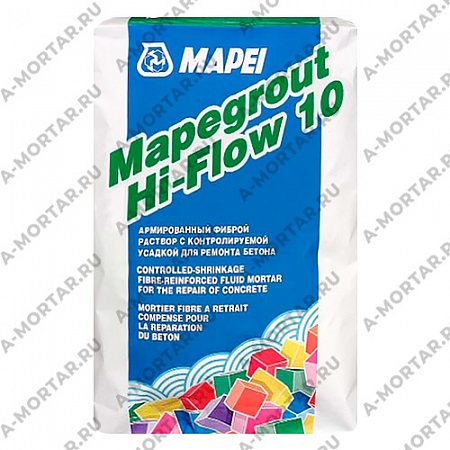    Mapegrout Hi-Flow 10