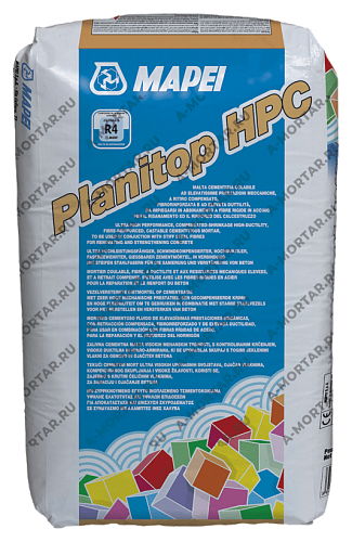   PLANITOP HPC