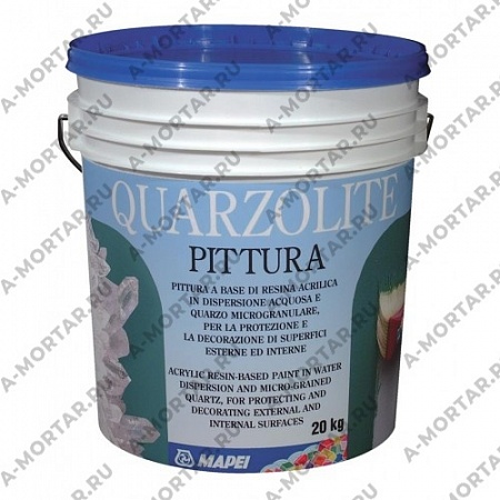   Quarzolite Paint