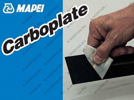   CARBOPLATE E 200