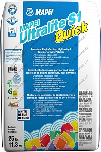    Ultralite S1 Quick